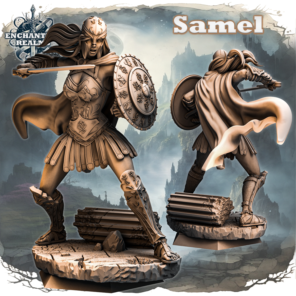 Samel 75mm